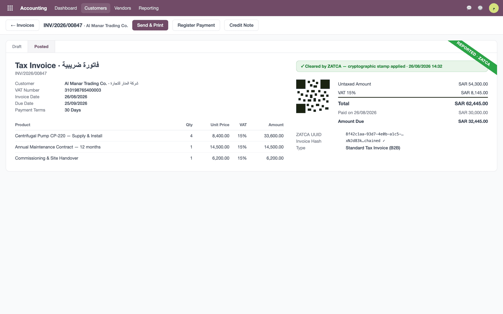 ZATCA-cleared invoice in Odoo — illustrative data